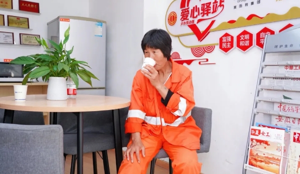 美而特工會動態(tài)｜愛心小驛站，幸福大港灣