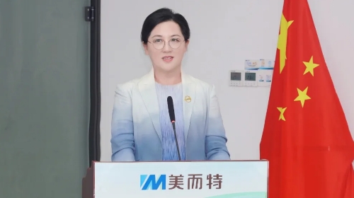2024年包河區(qū)質量月“黨建引領+質量發(fā)展”活動在美而特舉行