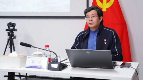 美而特深入學習貫徹黨的二十屆三中全會精神