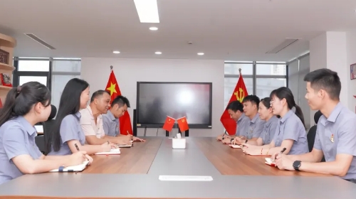 美而特扎實開展新一期黨建工作交流學習座談會