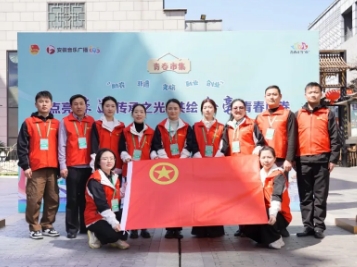 美而特集團(tuán)：點(diǎn)亮青春志愿之火，助力非遺傳承