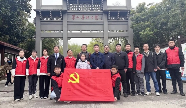 追思先烈鑄忠魂，賡續(xù)初心啟新程｜美而特開展清明祭掃先烈活動